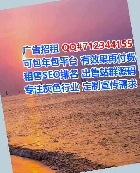 黄冈借卵子中医公司